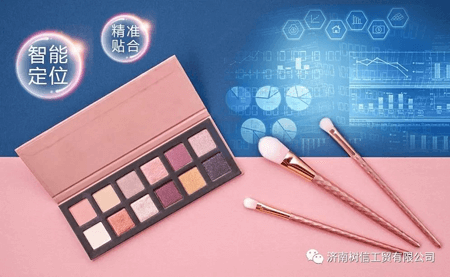 疫情下 口罩遮不住你的美麗