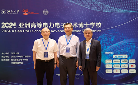 臺達深度參與2024亞洲高等電力電子技術博士學?；顒?/>
<p>07-19</p>
</div>
<div   id=